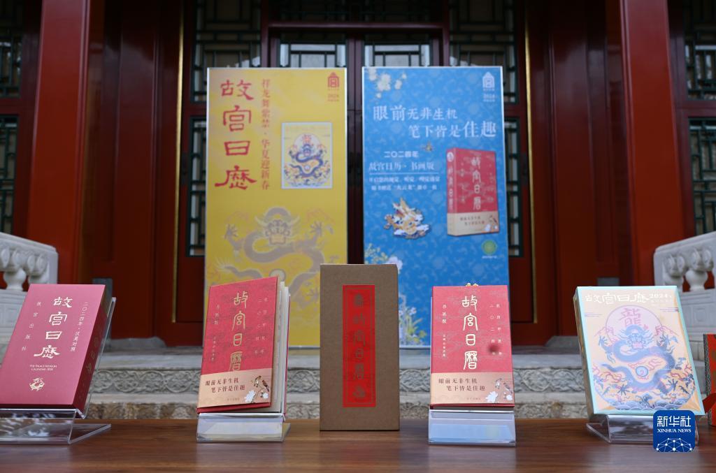 棋牌软件园